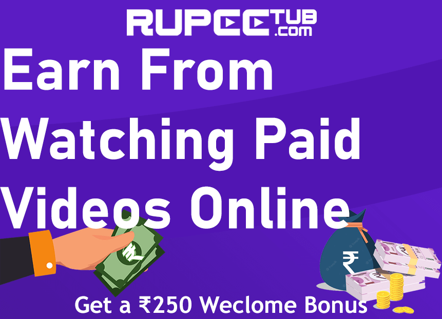 Earn by discount watching videos online